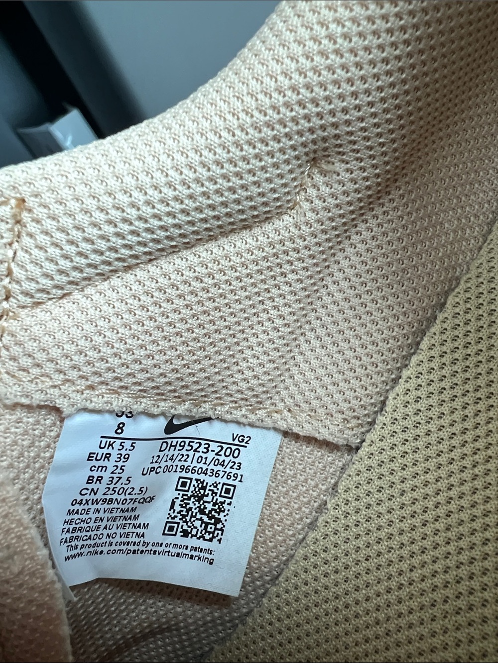 Nike Women’s Mustard Tan & Brown Casual Sneaker - Picture 6 of 10